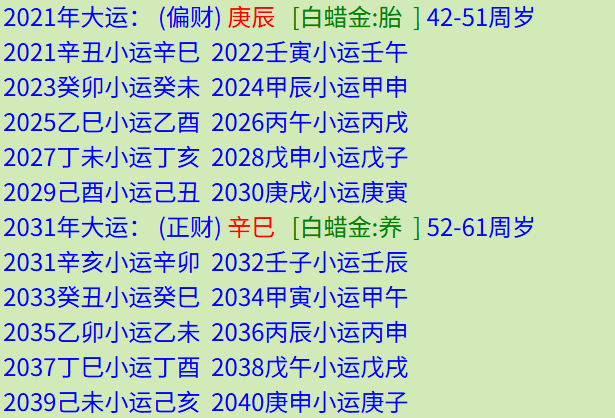 12.png