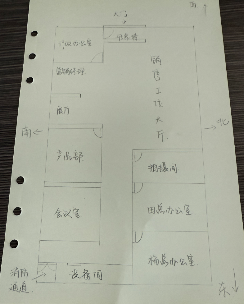 2.png