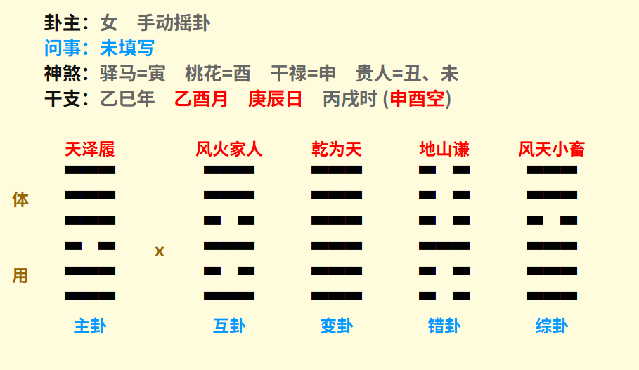 3.png