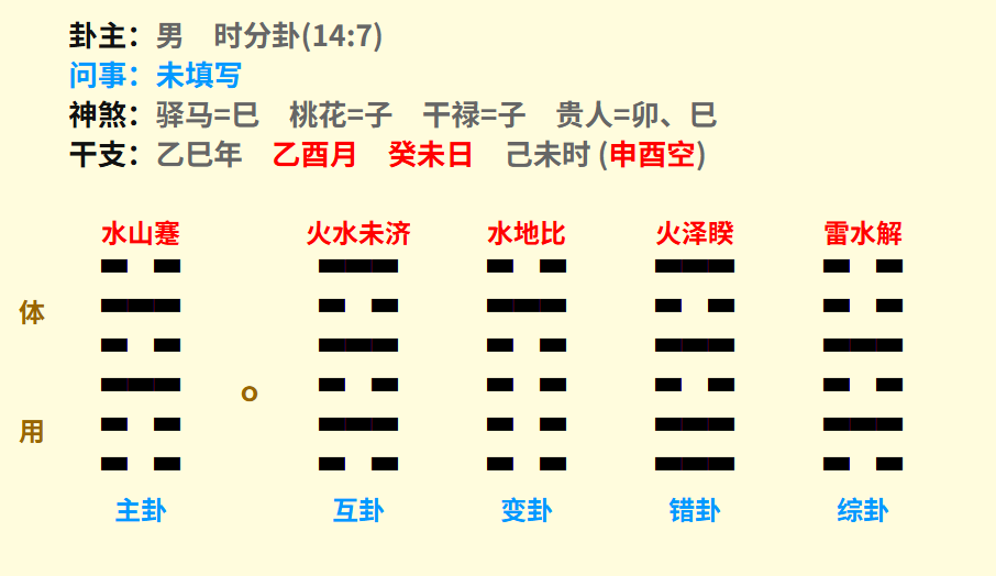 14.png