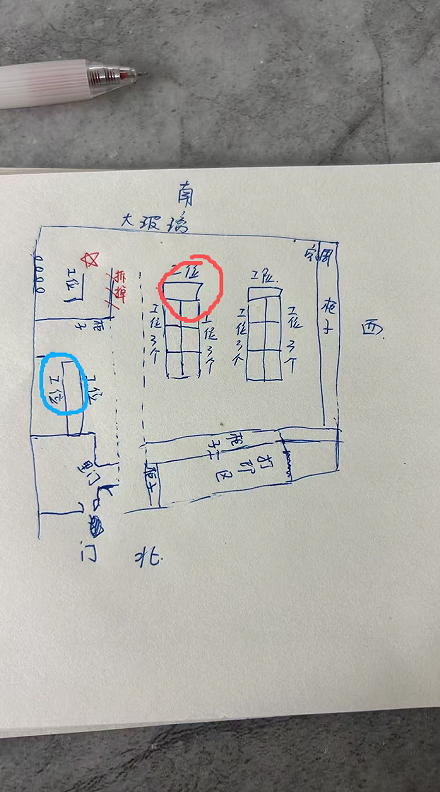 微信图片_20260707163832_129_185.png