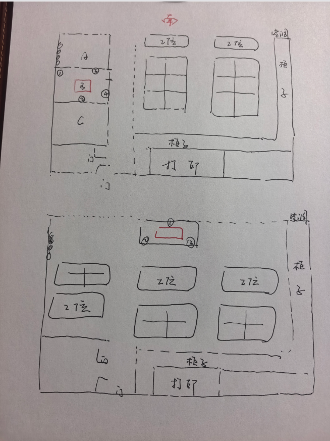 微信图片_20260707164709_130_185.png