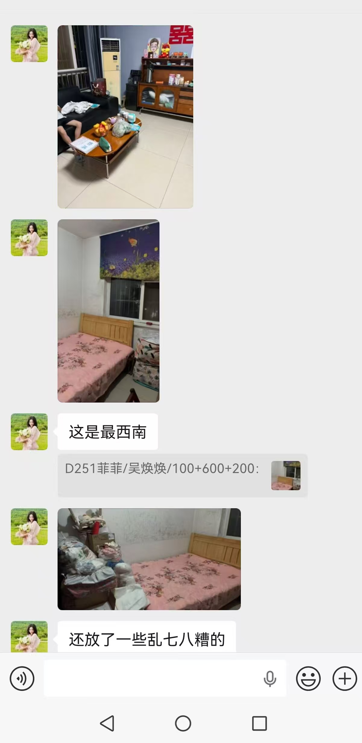 9633b6200ad94433e963ae7a0f2760e9.jpg
