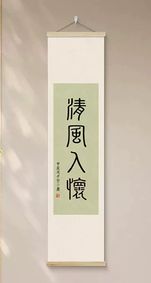 A02.png