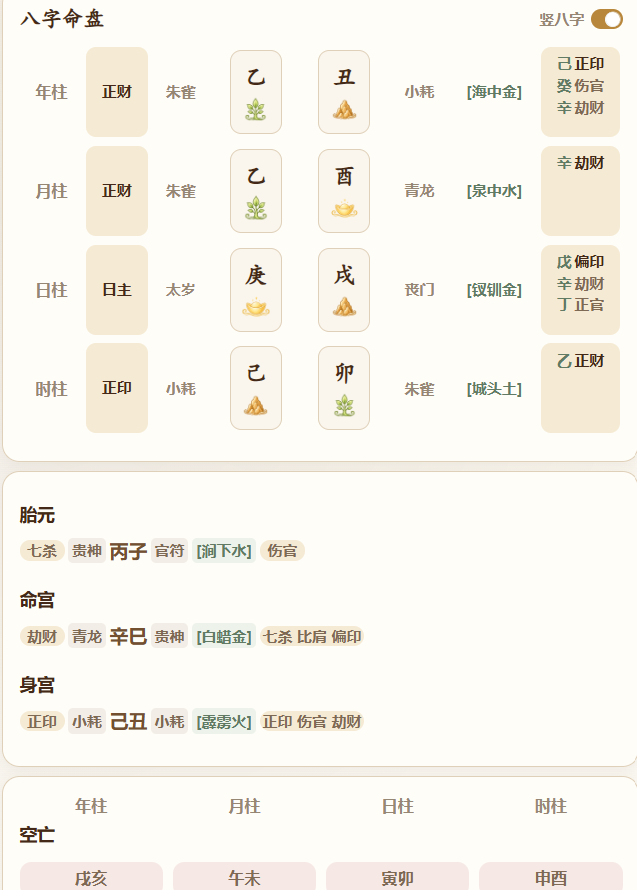 下载 (2).png
