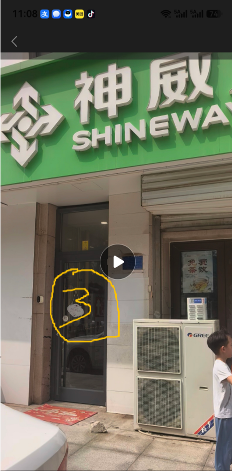 55.png