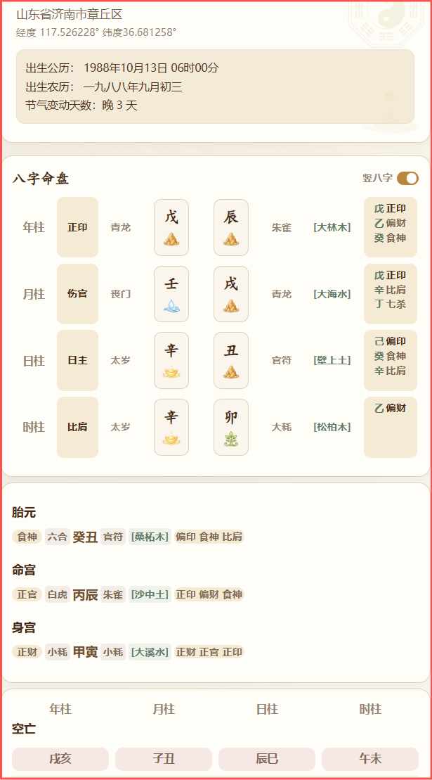 222.png